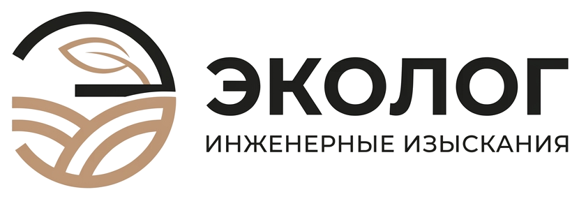 ООО Эколог